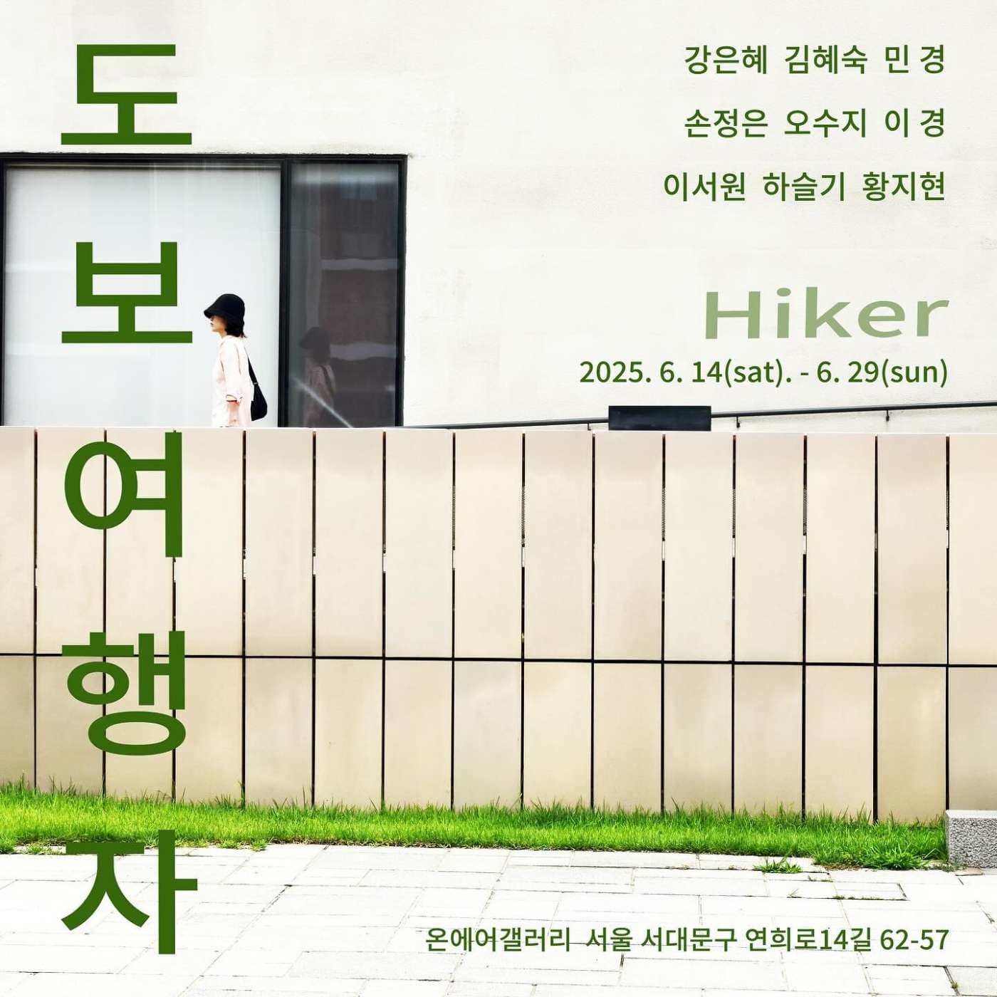 포스터 이미지