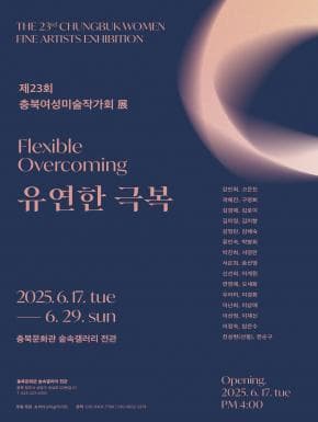 포스터 이미지