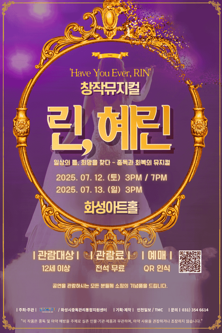 포스터 이미지
