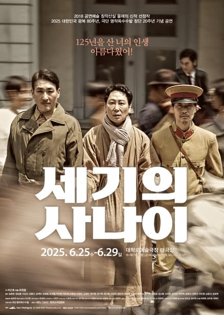 포스터 이미지