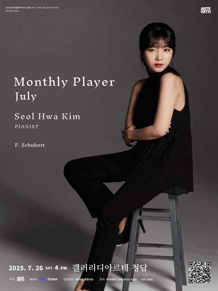 포스터 이미지