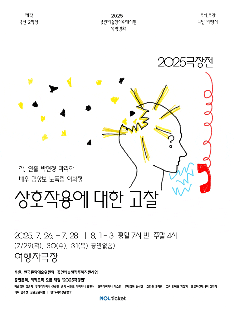 포스터 이미지