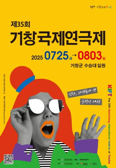 포스터 이미지