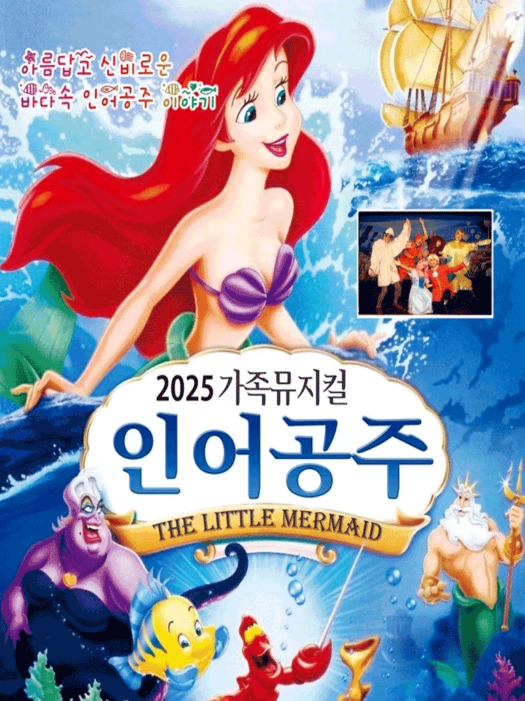 포스터 이미지