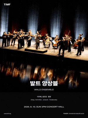 포스터 이미지