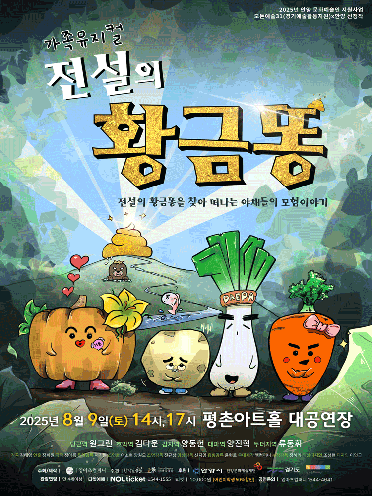포스터 이미지