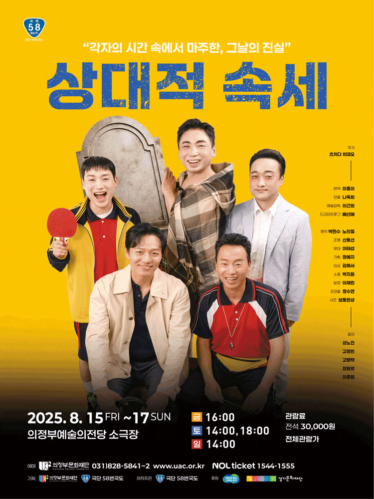포스터 이미지
