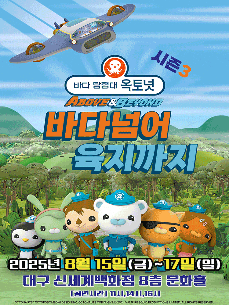 포스터 이미지