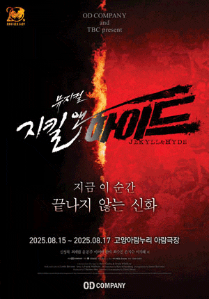 포스터 이미지