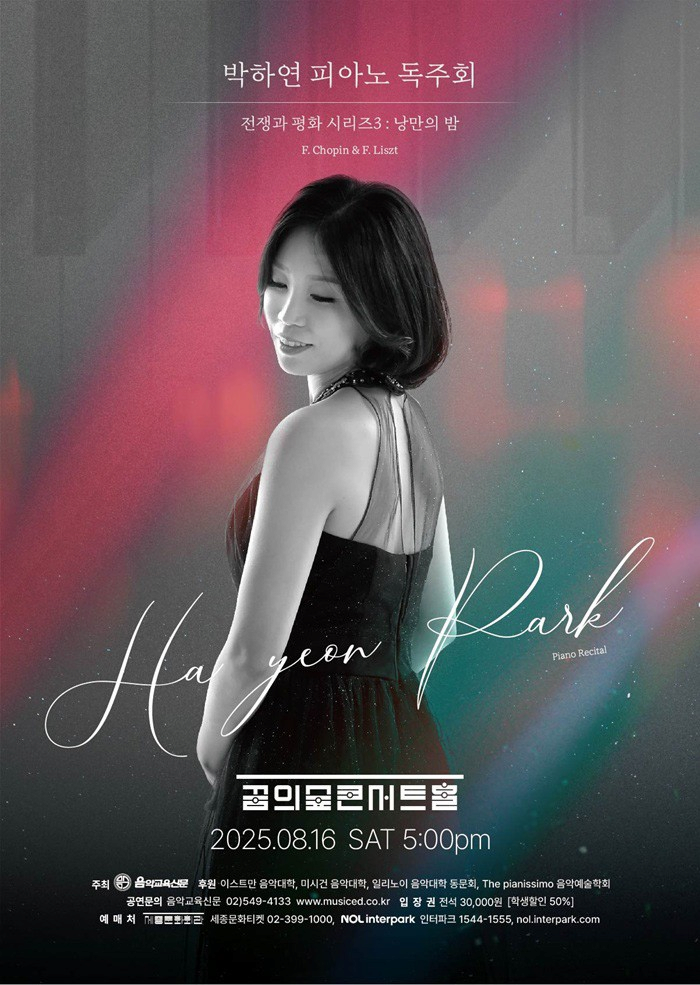포스터 이미지