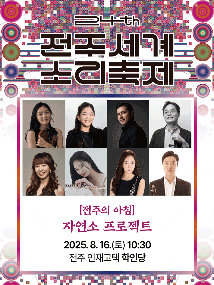 포스터 이미지