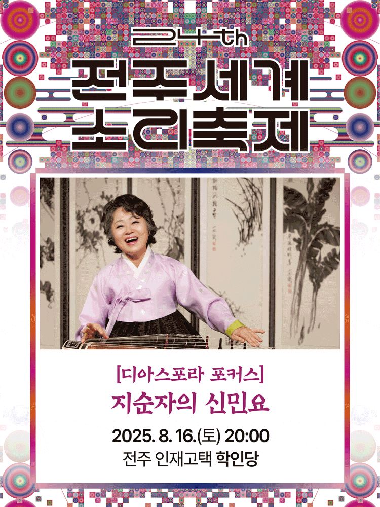포스터 이미지