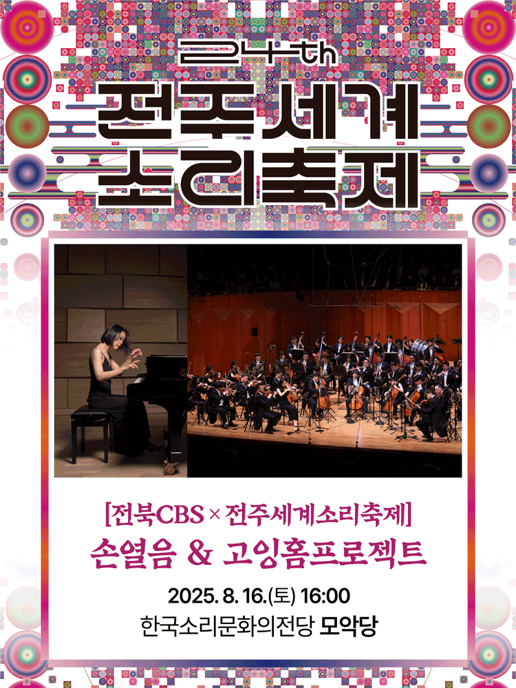 포스터 이미지
