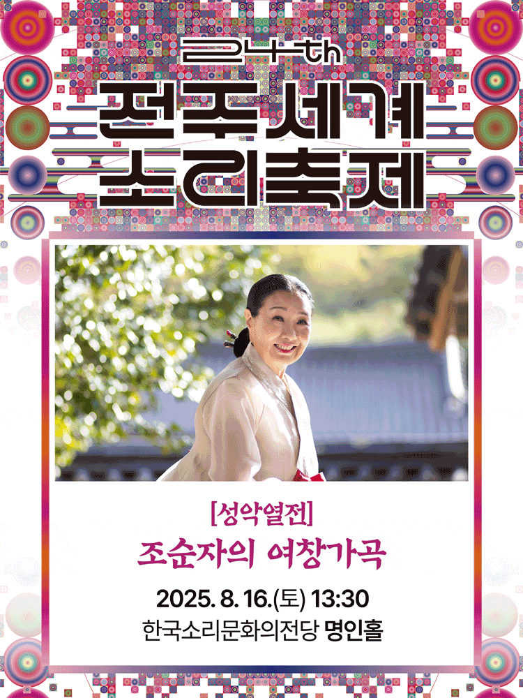 포스터 이미지