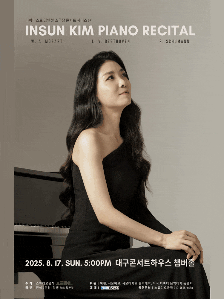 포스터 이미지