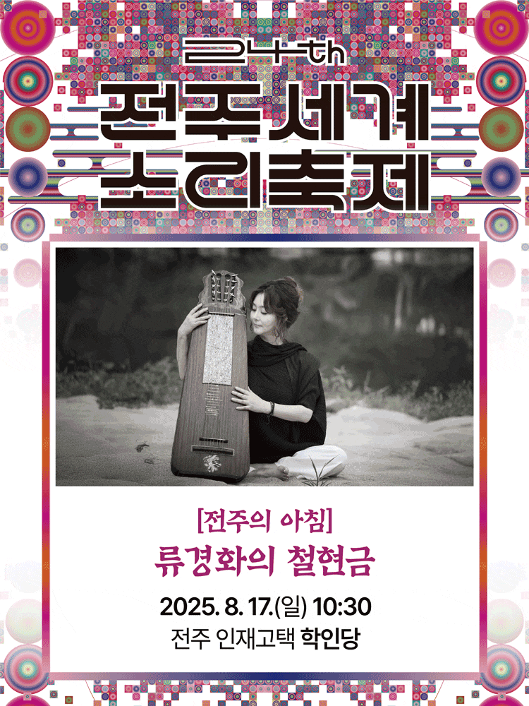 포스터 이미지