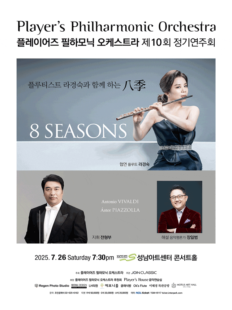 포스터 이미지