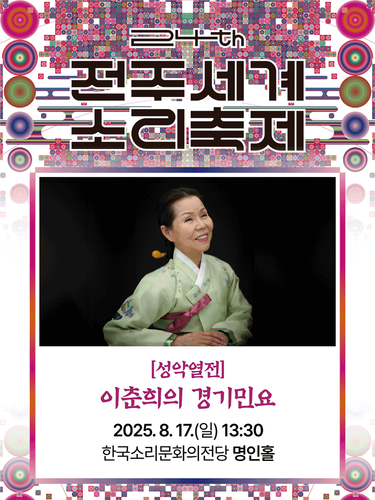 포스터 이미지