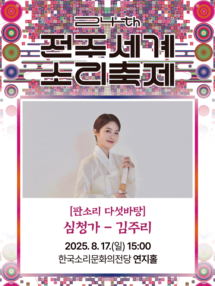 포스터 이미지