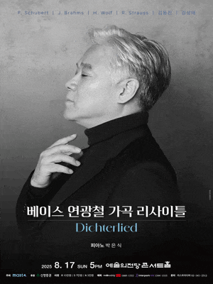 포스터 이미지