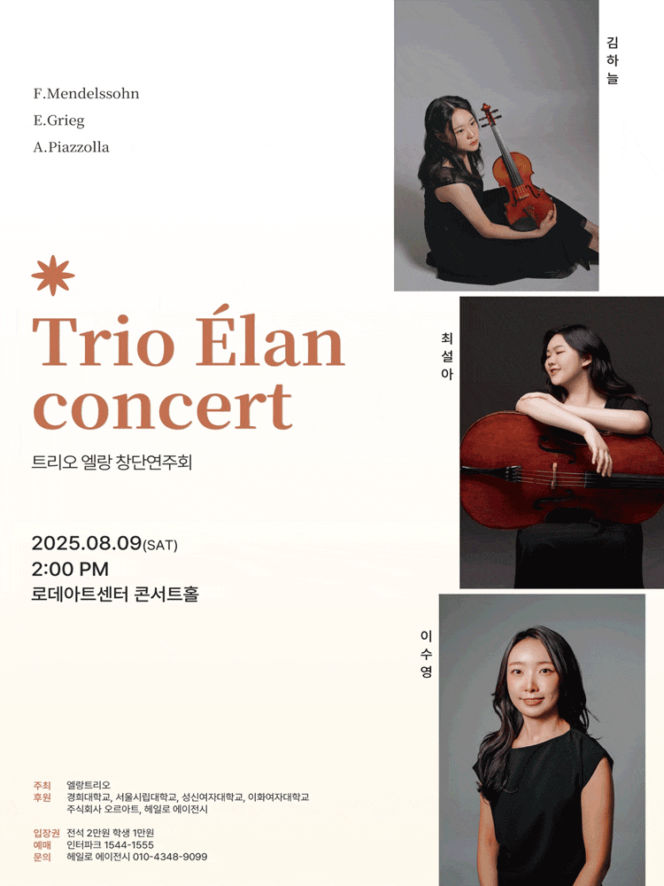 포스터 이미지