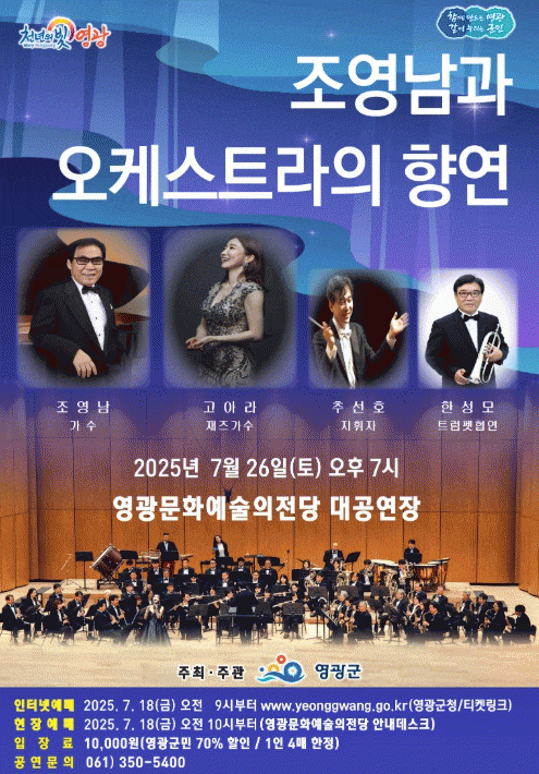 포스터 이미지