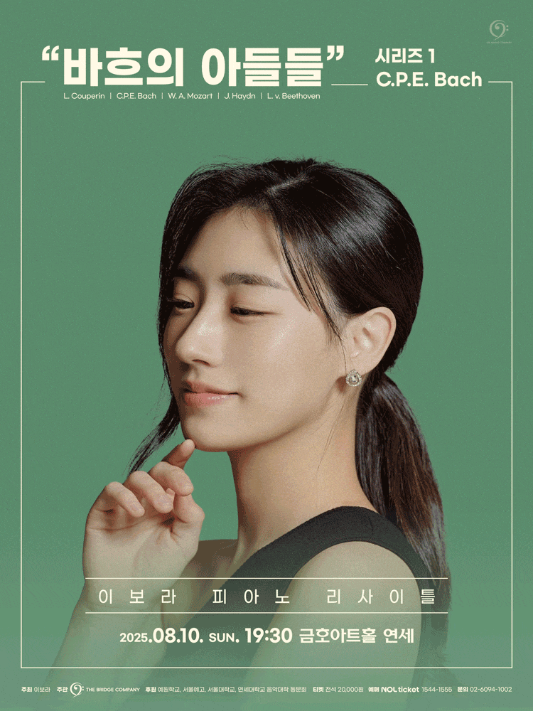 포스터 이미지