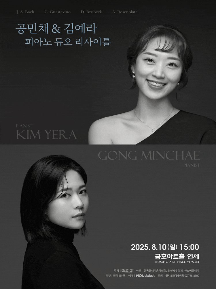 포스터 이미지