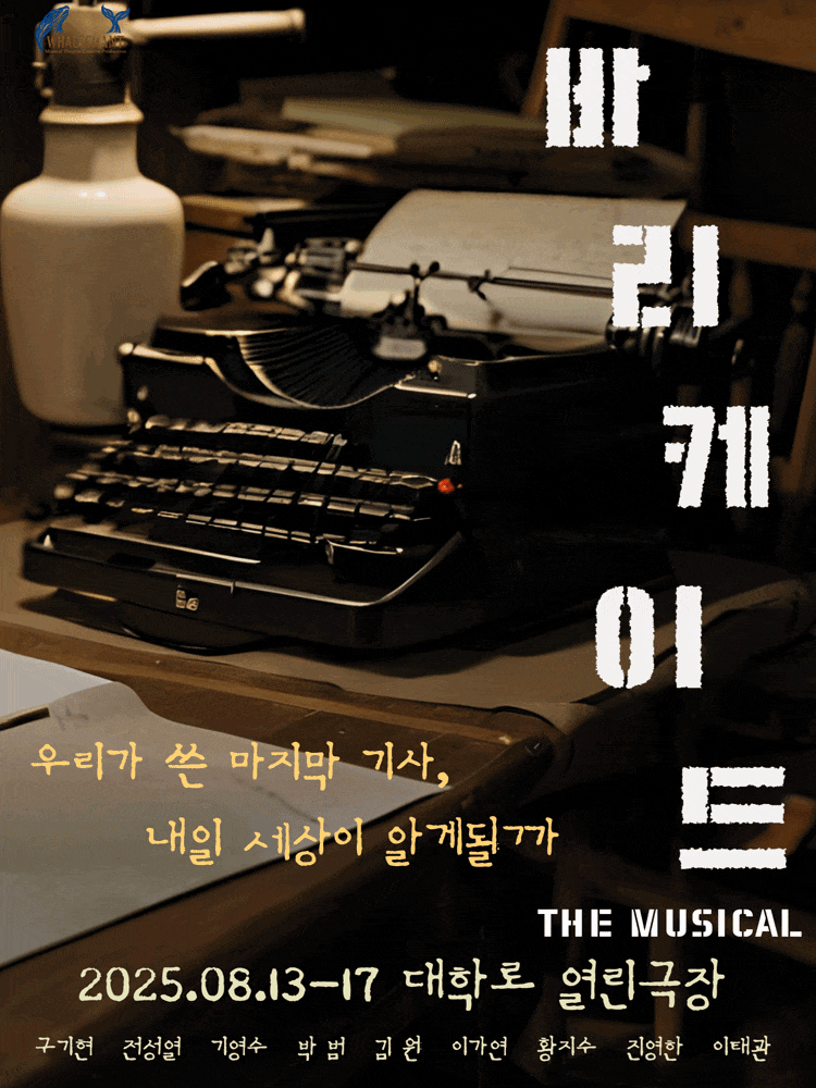 포스터 이미지