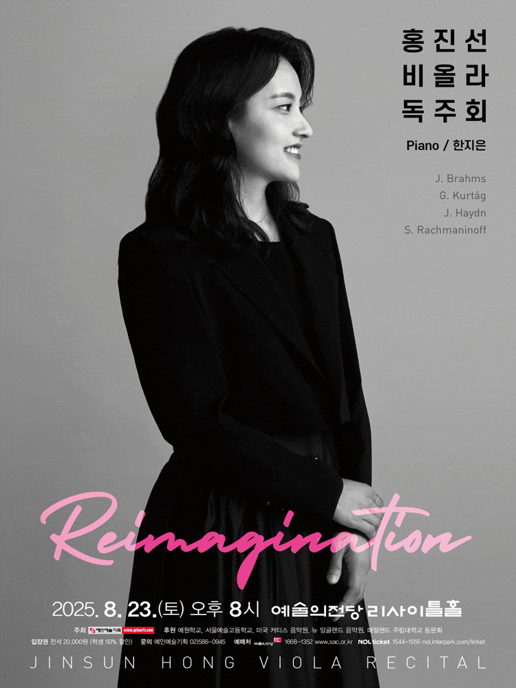포스터 이미지