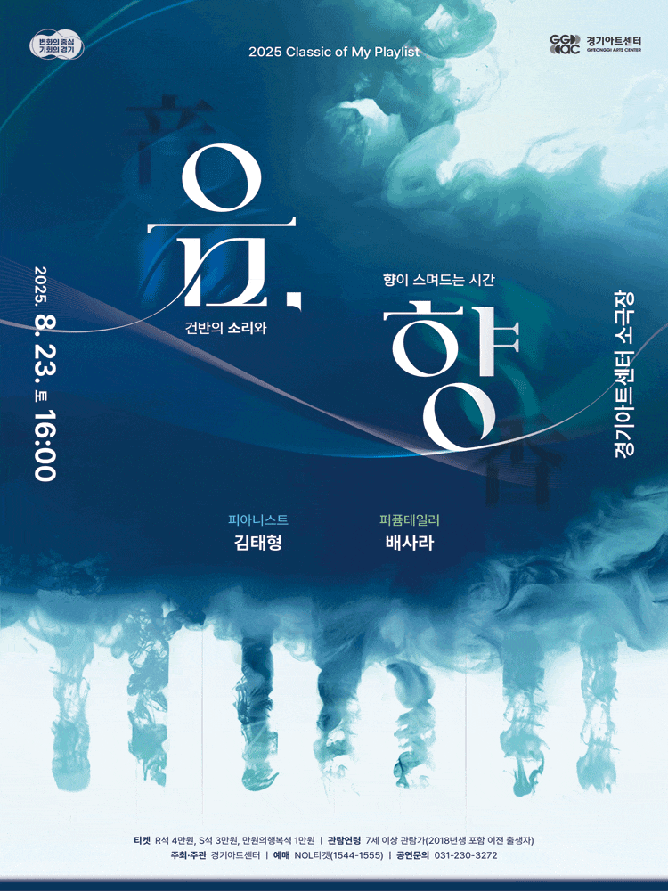 포스터 이미지