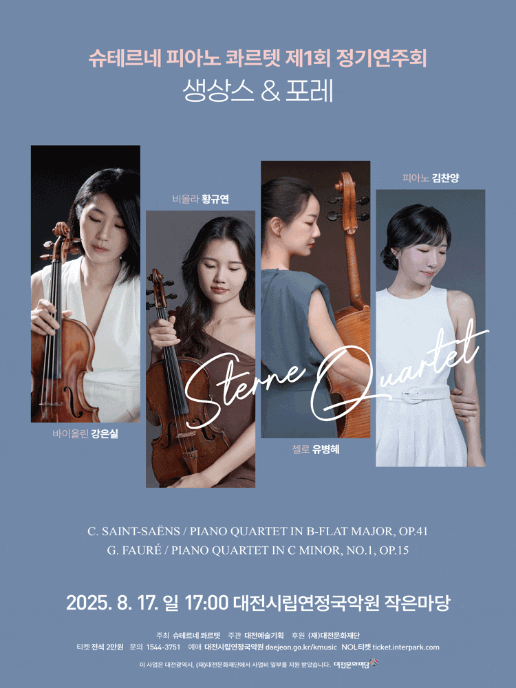 포스터 이미지