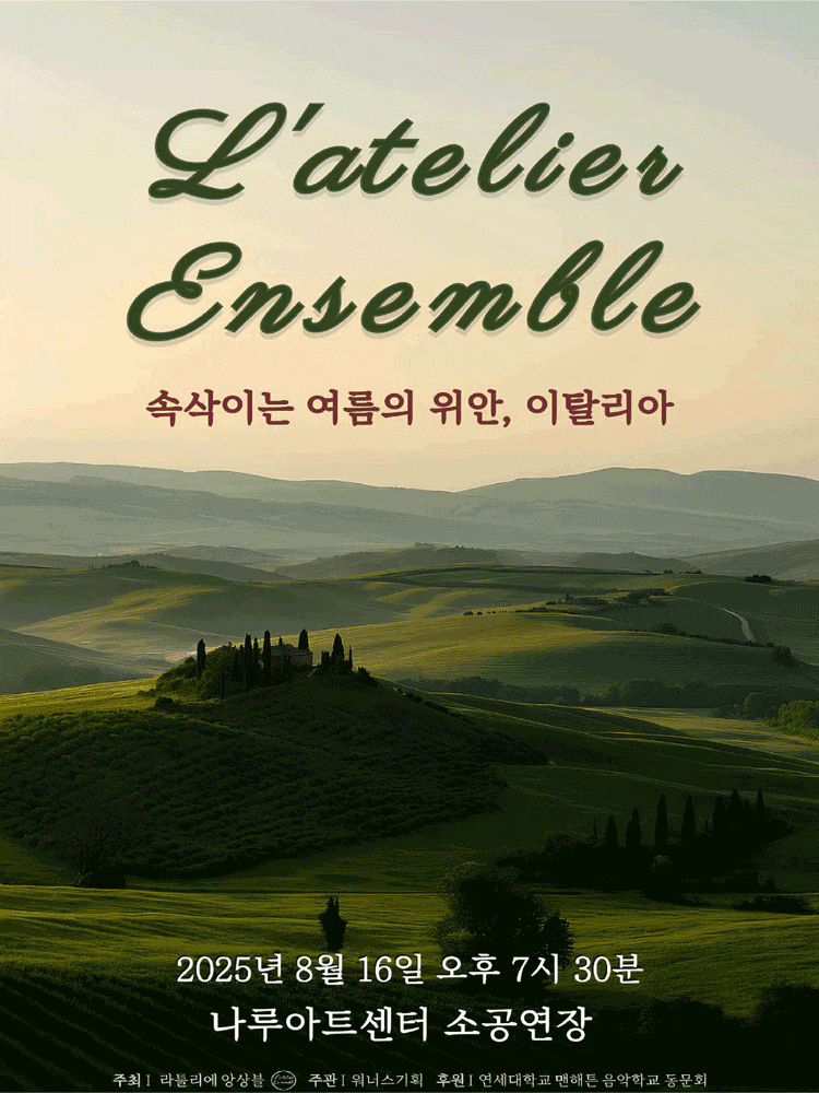 포스터 이미지