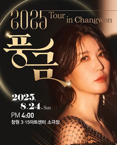 포스터 이미지