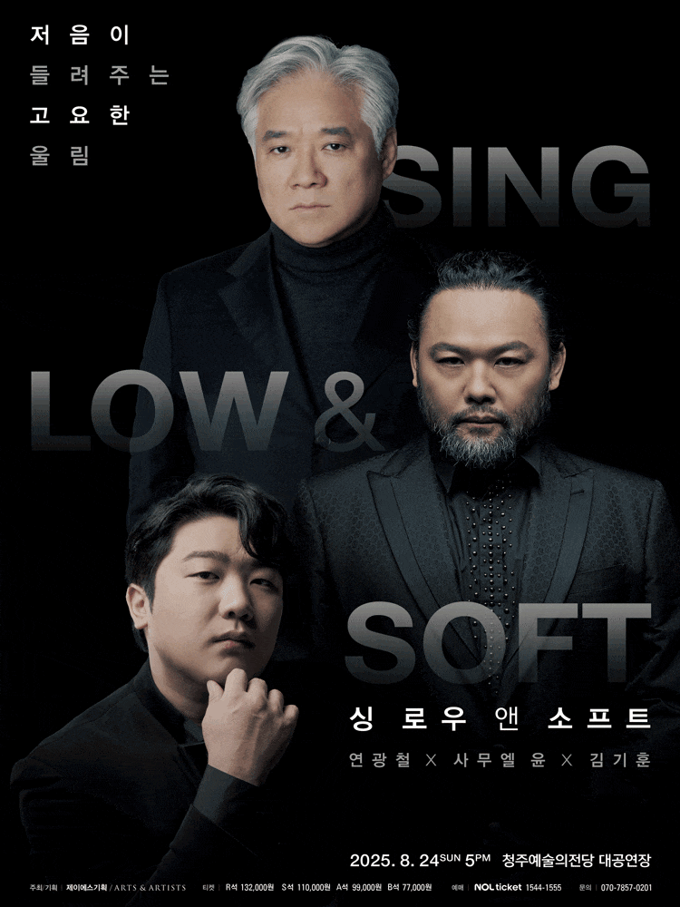 포스터 이미지