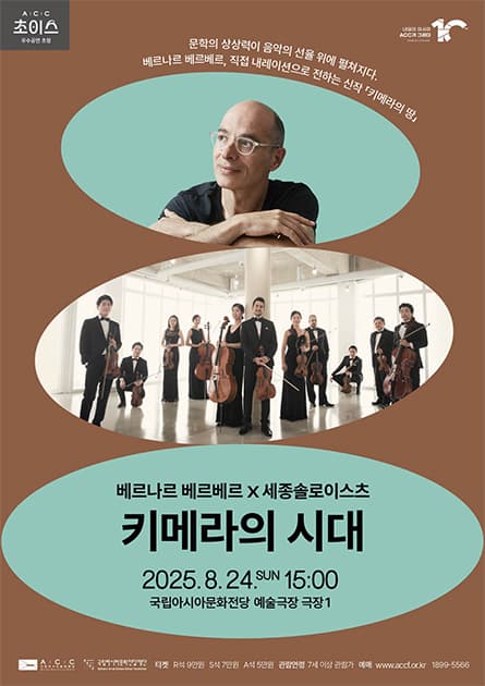 포스터 이미지