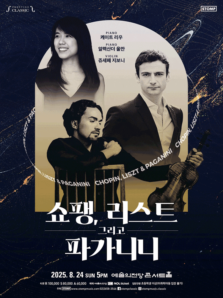 포스터 이미지