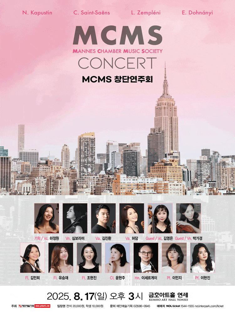 포스터 이미지