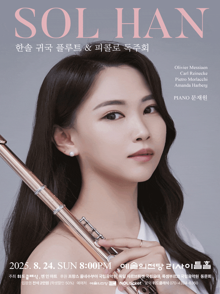 포스터 이미지