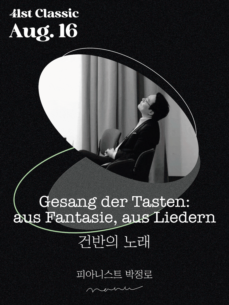 포스터 이미지