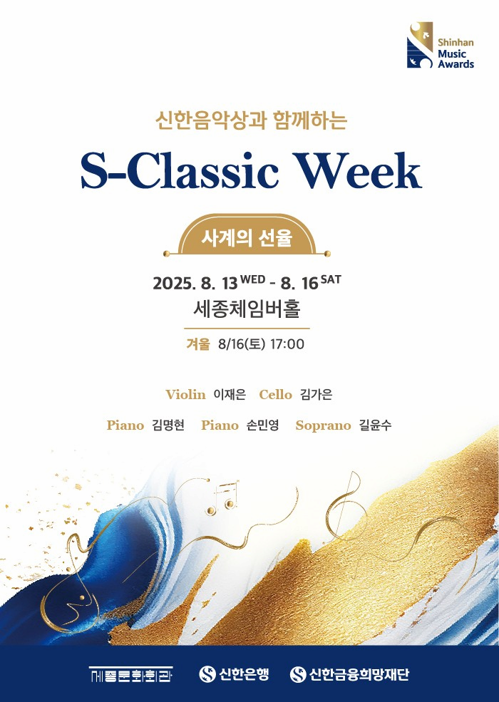 포스터 이미지