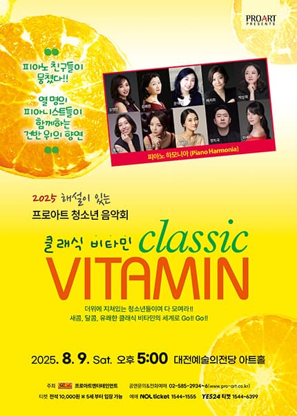 포스터 이미지
