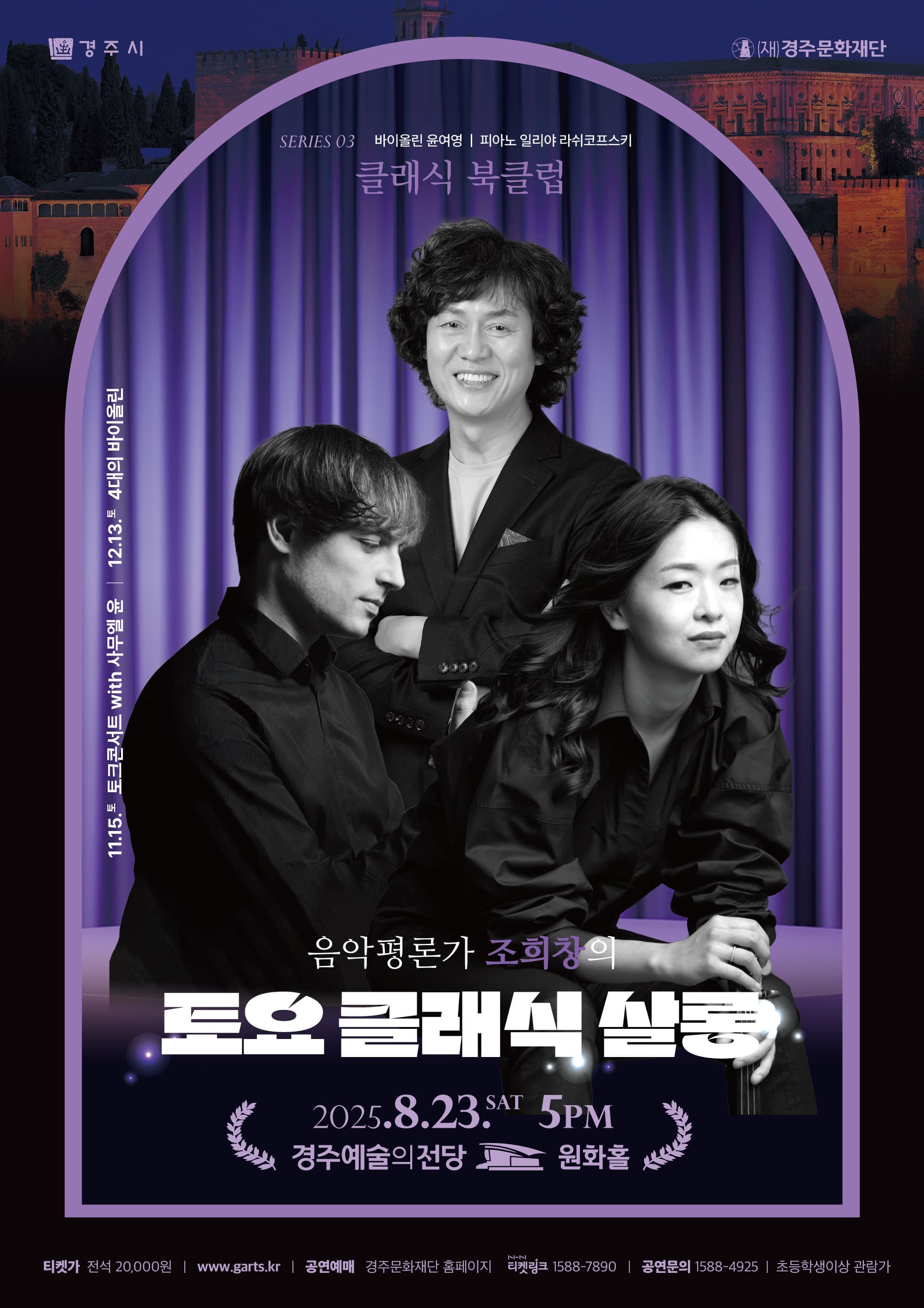 포스터 이미지