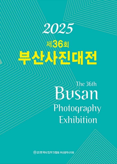 포스터 이미지