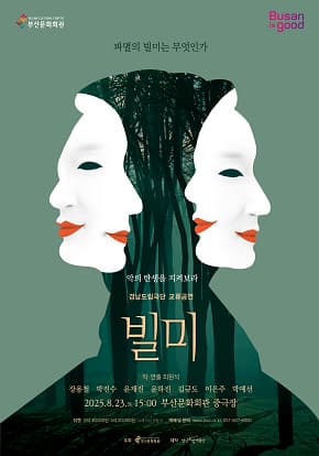 포스터 이미지