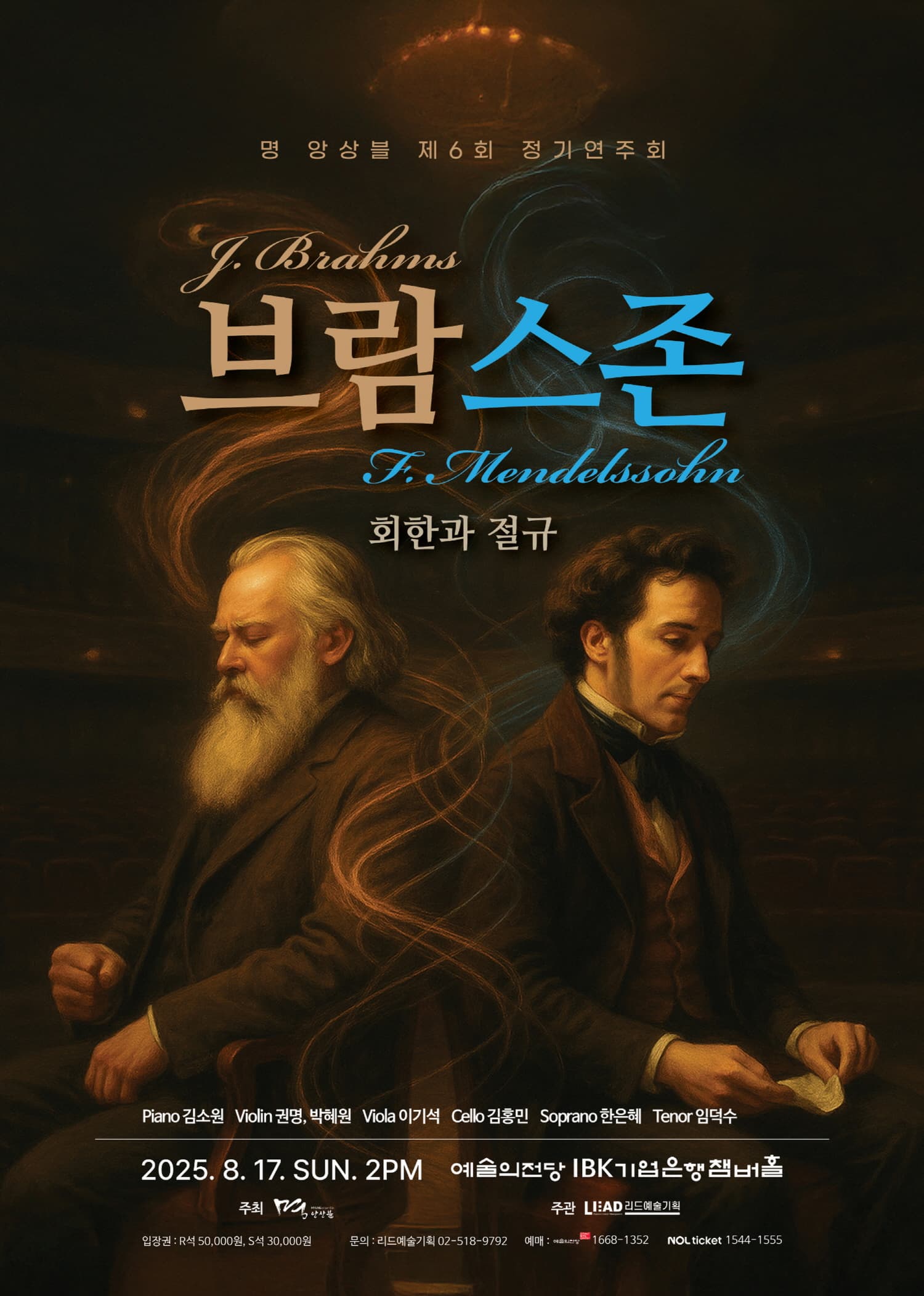 포스터 이미지