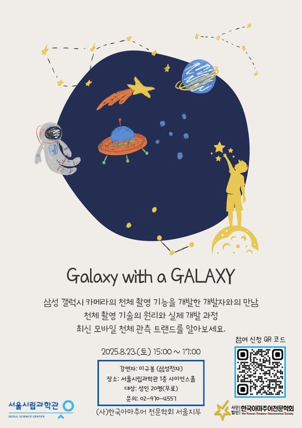 포스터 이미지