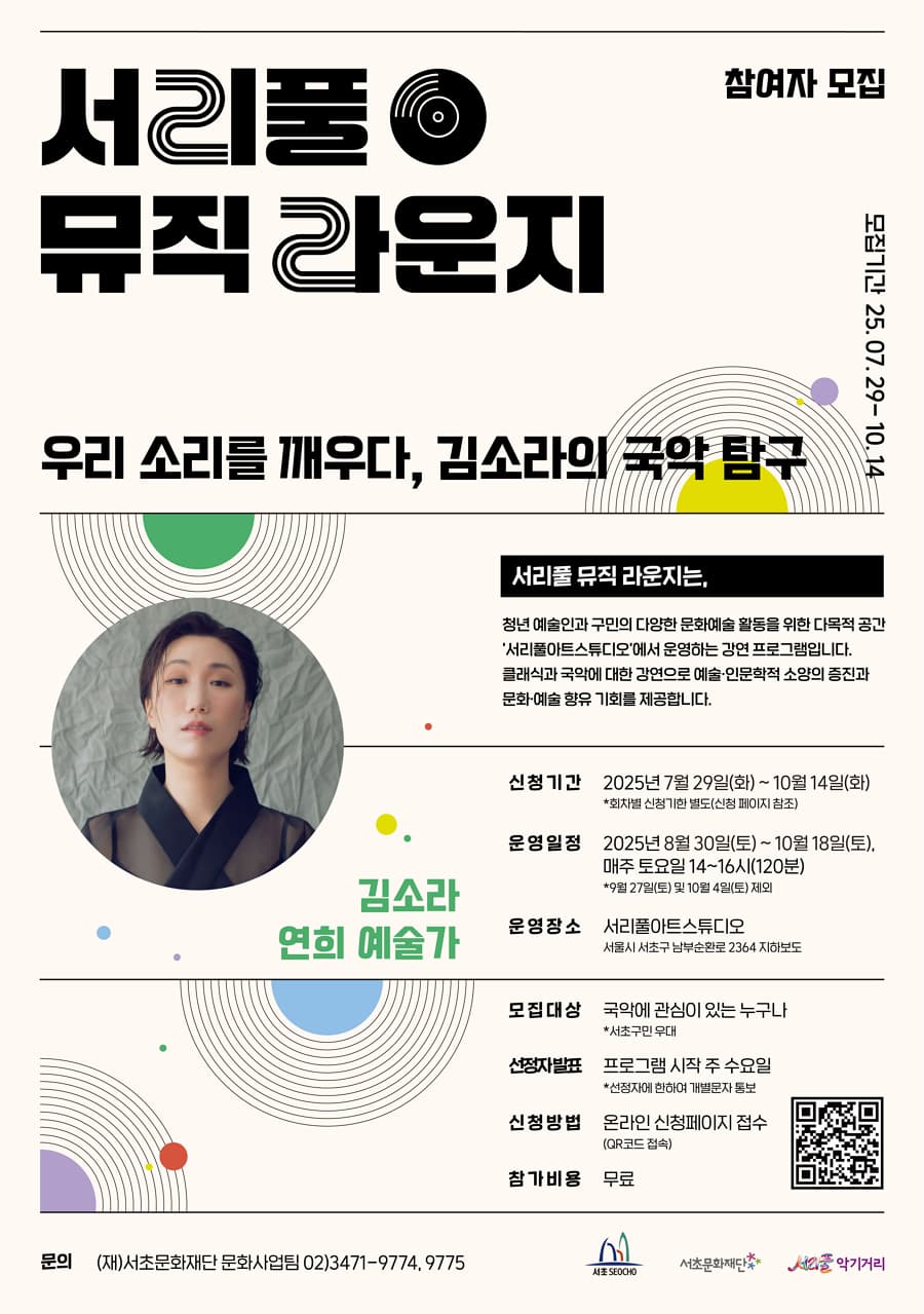 포스터 이미지