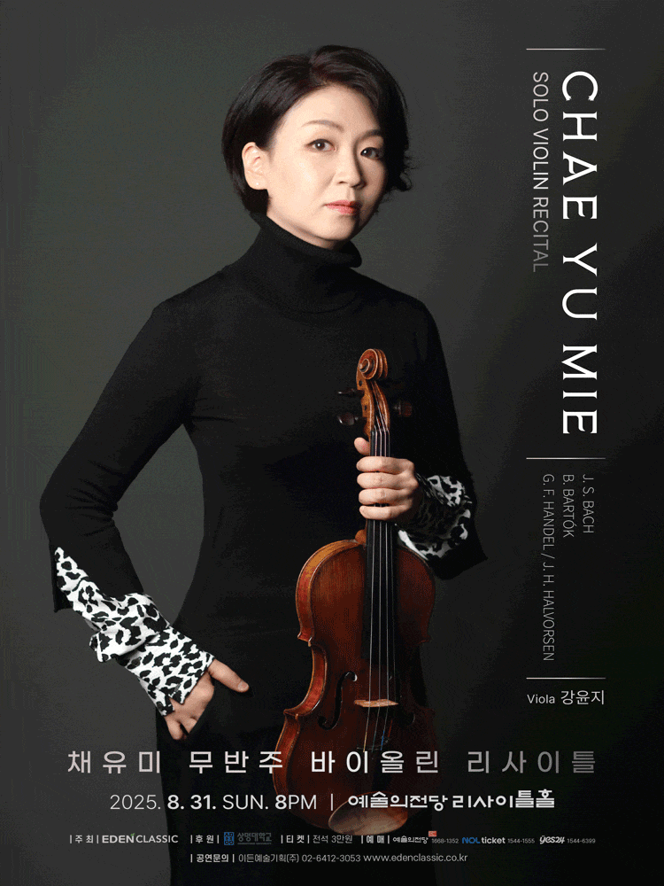포스터 이미지