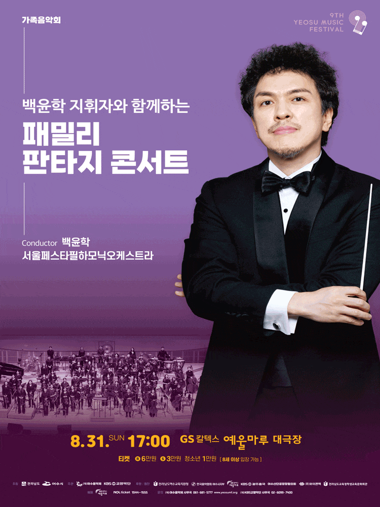 포스터 이미지